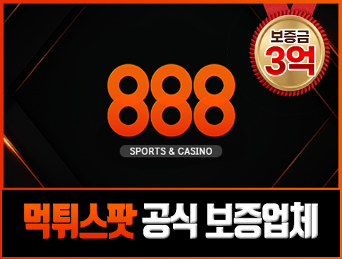 888